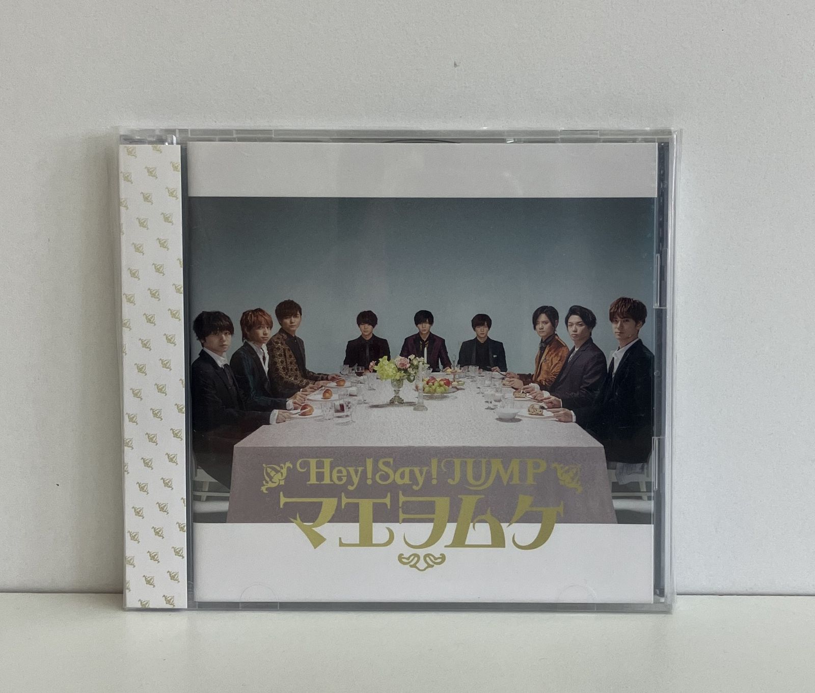 Hey! Say! JUMP（ヘイ セイ ジャンプ）／マエヲムケ／AB08-A04553