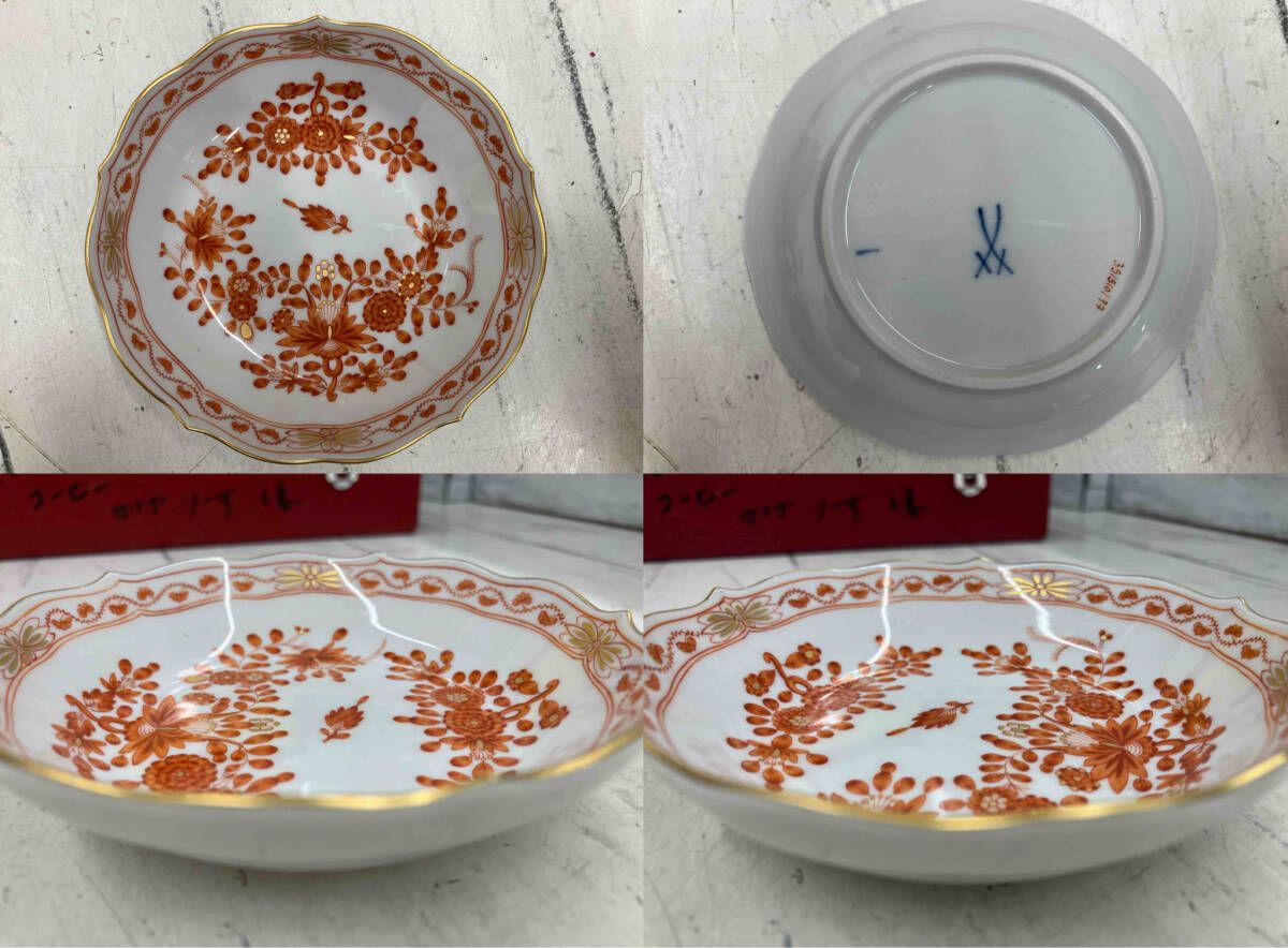 Meissen マイセン 金彩 インドの華 カップ&ソーサー6客セット 箱付き
