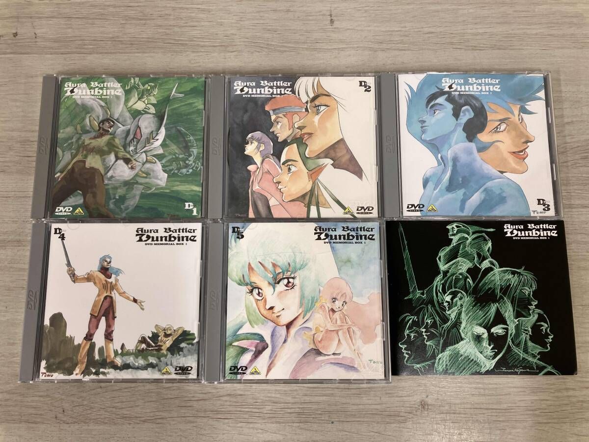 DVD 聖戦士ダンバイン DVDメモリアルボックス 1 - メルカリ