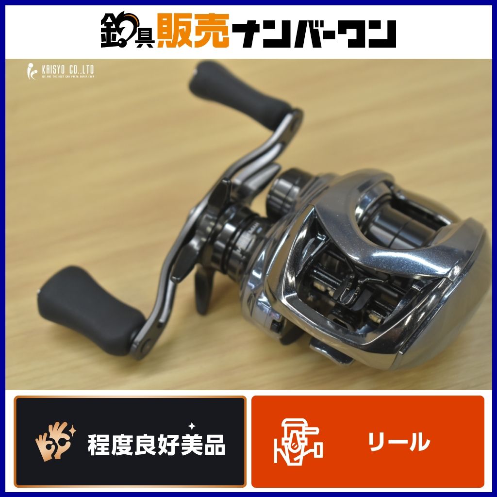ダイワ 25 スティーズ リミテッド CT SV TW 70XH ベイトリール DAIWA