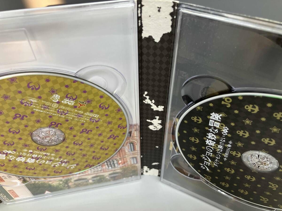 山崎賢人 DVD ジョジョの奇妙な冒険 ダイヤモンドは砕けない 第一章