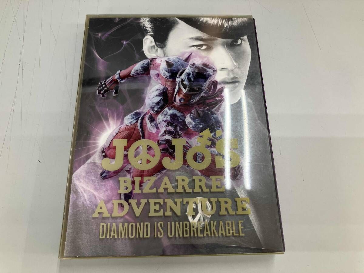 山崎賢人 DVD ジョジョの奇妙な冒険 ダイヤモンドは砕けない 第一章