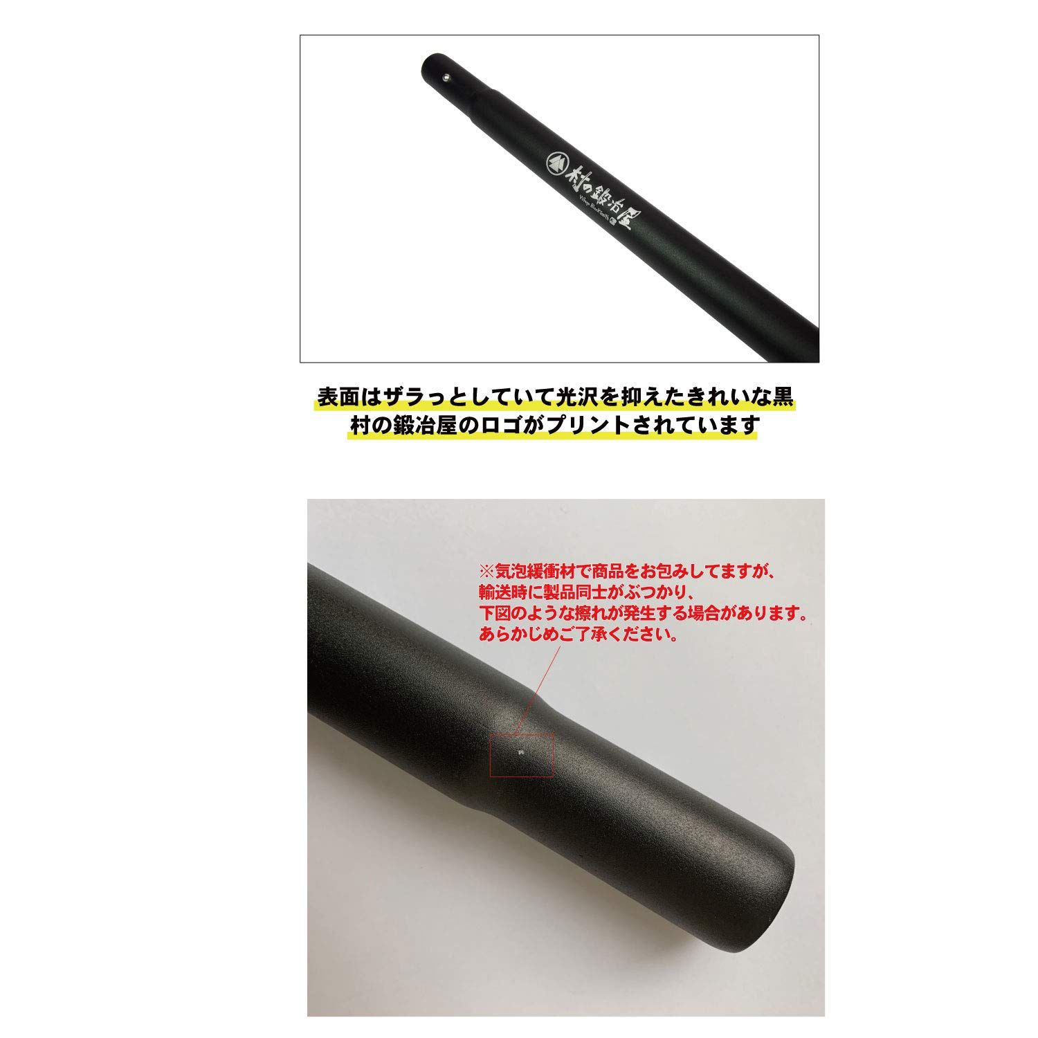 新品 エリッゼ（ELLISSE）タープポール テント アルミ アルミ製ポール