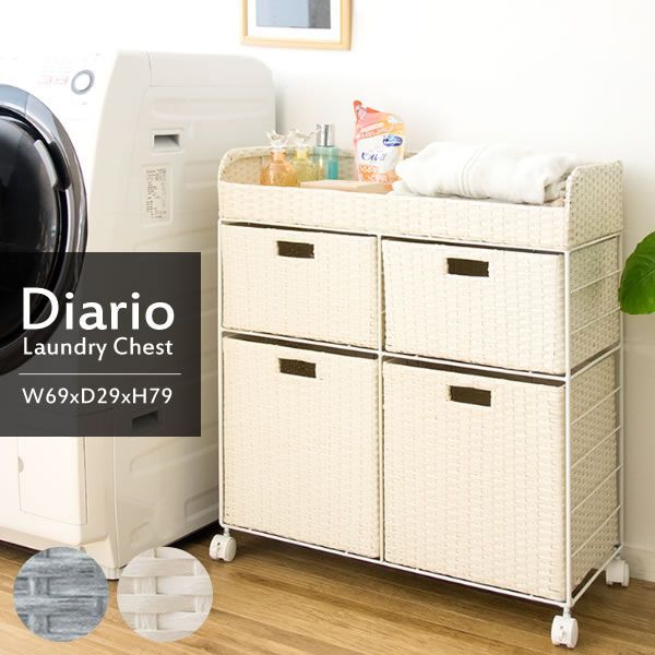 ♪大容量 2列2段 ラタン ランドリーチェスト ［幅69cm］ 洗濯ボックス