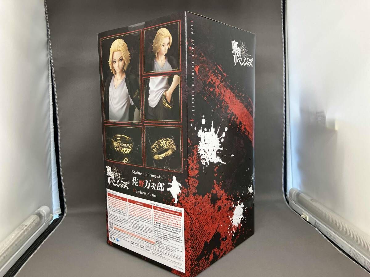 フリｰイング 佐野万次郎 1/8 Statue and ring style (指輪サイズ13号