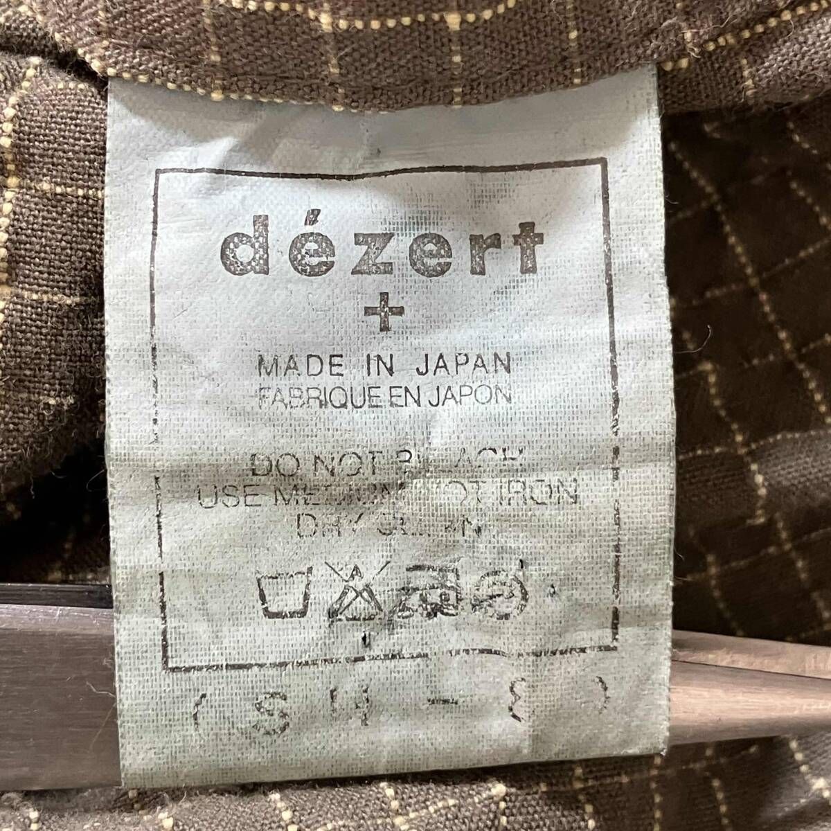 DEZERT / デザート / 80s / 90s / アーカイブ / リップストップ 