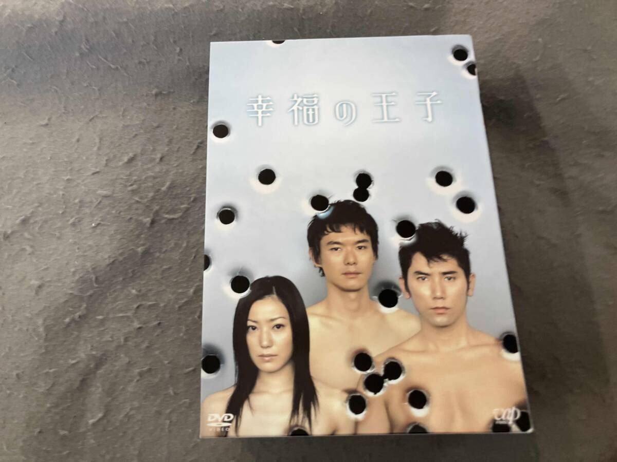 DVD 幸福の王子 DVD-BOX - メルカリ