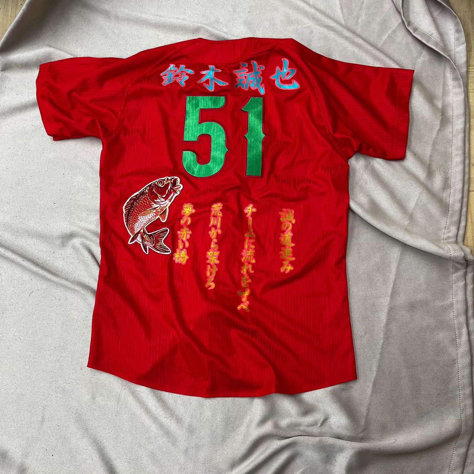 広島カープ ユニフォーム 鈴木誠也 MIZUNO 2016年製 赤 レッド Oサイズ
