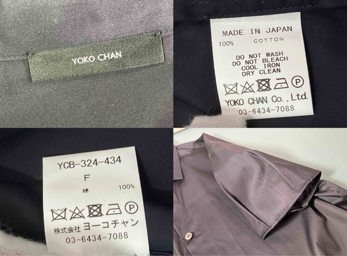 YOKO CHAN/ヨーコ チャン/半袖シャツ・ブラウス/サイズF - メルカリ