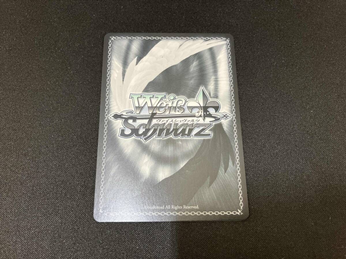 ヴァイスシュヴァルツ　 次のキャンプ リンSSP ヴァイス 次のキャンプ リン ssp 【公式通販】