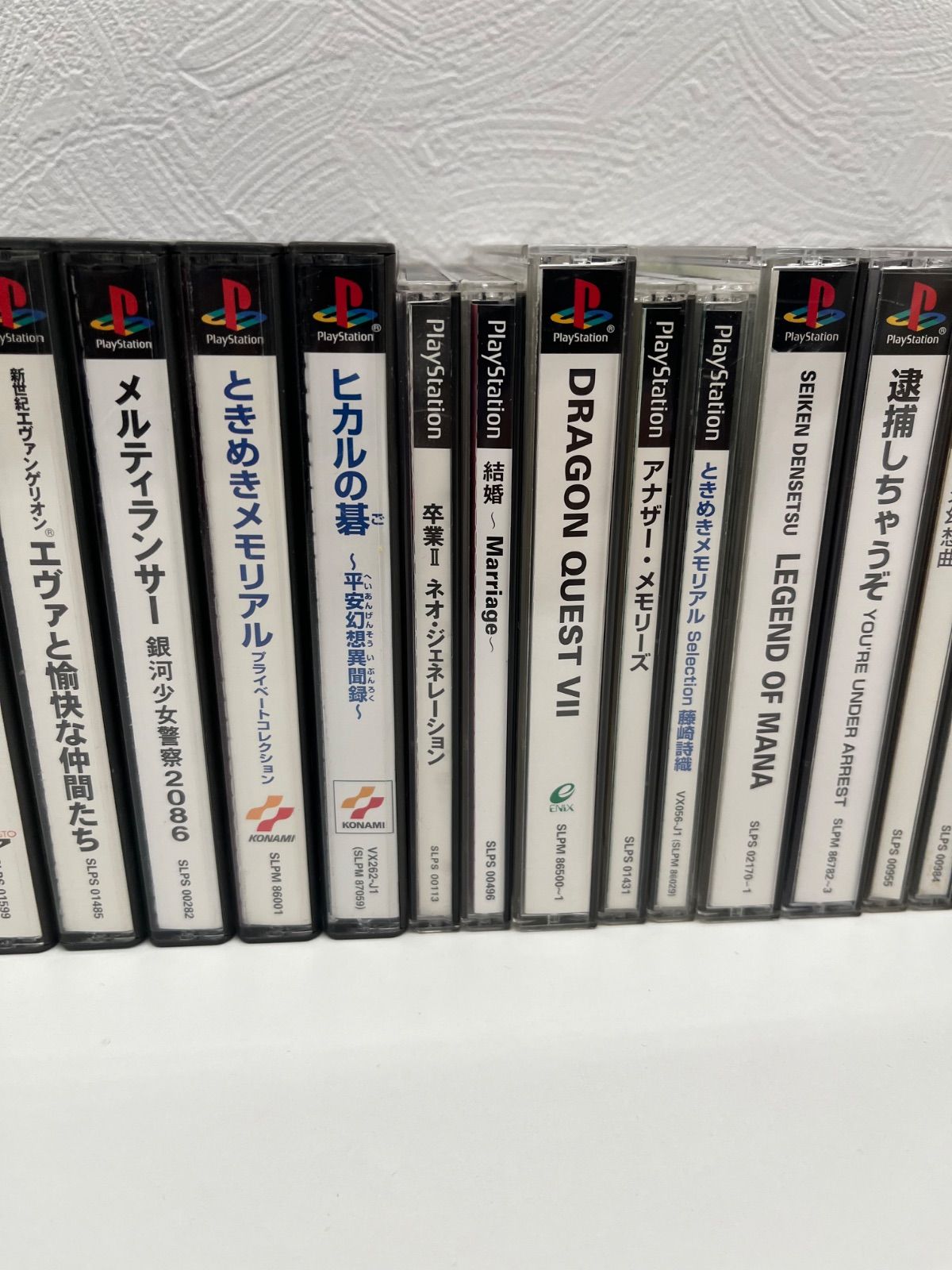 中古・動作未確認】プレイステーション PSソフト まとめ24本 ジャンク