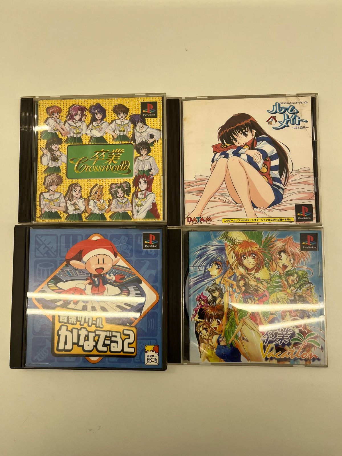 中古・動作未確認】プレイステーション PSソフト まとめ24本 ジャンク