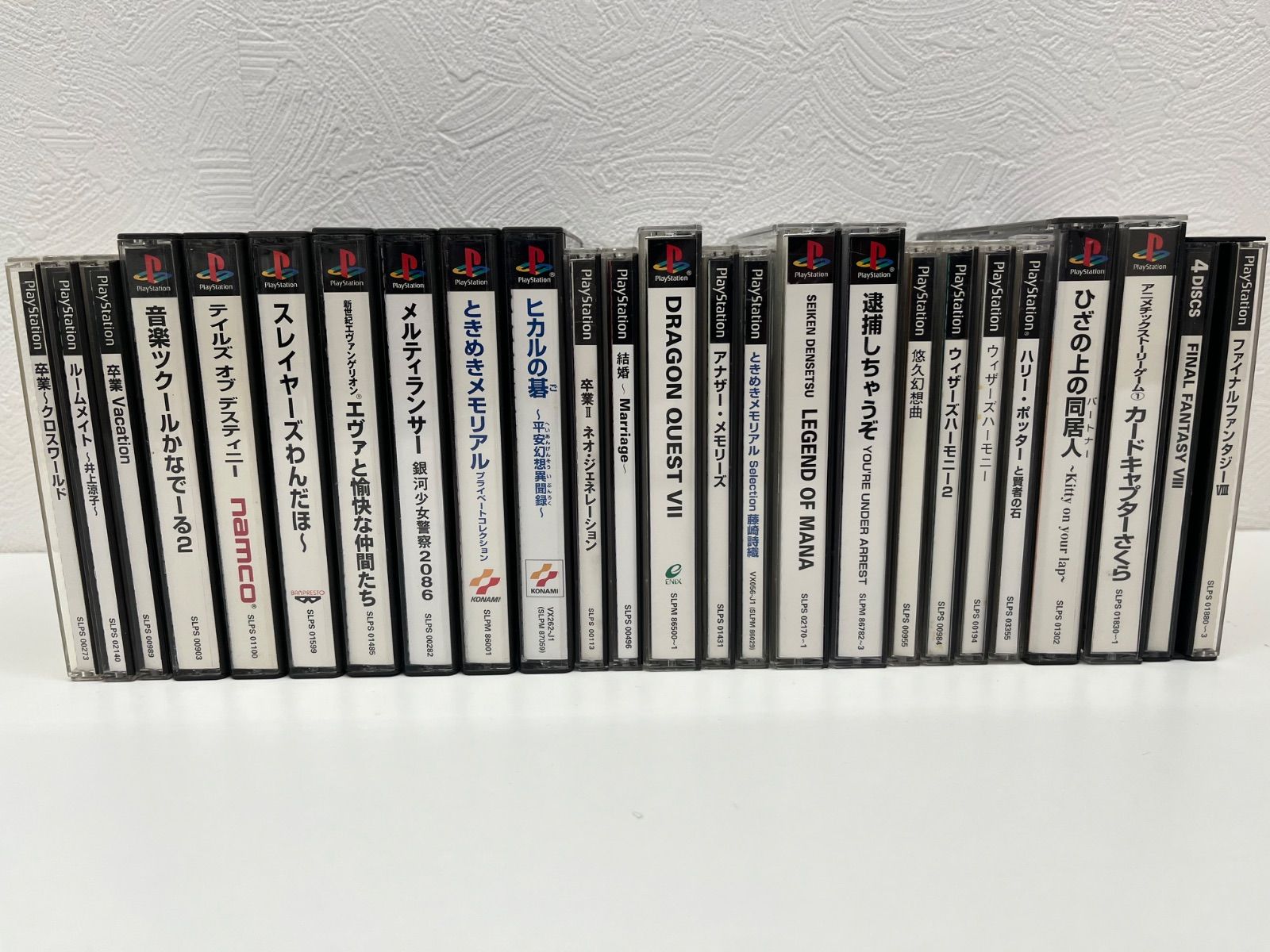 中古・動作未確認】プレイステーション PSソフト まとめ24本 ジャンク