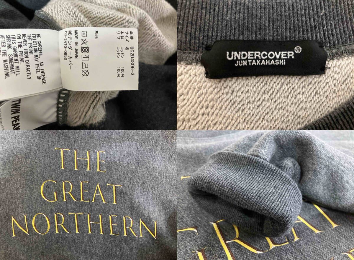 UNDERCOVER アンダーカバー スウェット UC2D4806-3 THE GREAT NORTHERN