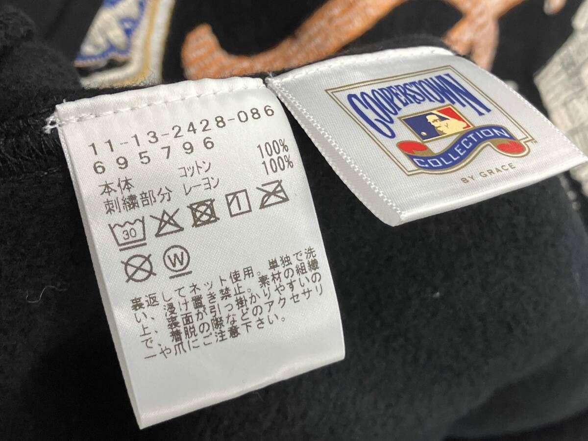 BEAMS JAPAN × テーラー東洋 ZIPUP HOODIE ビームスジャパン ジップ 