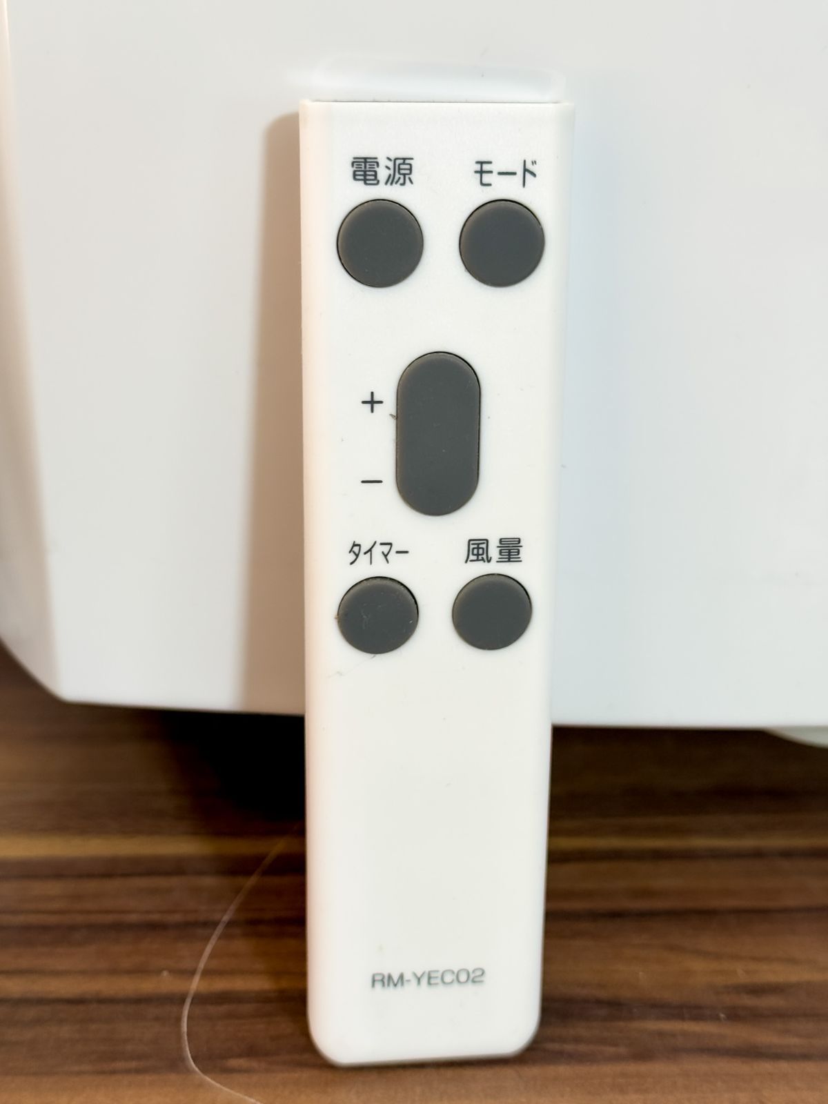2023年製 山善 移動式エアコン PJEC-K222-W 冷房・除湿 品 【公式通販】 2023年製 山善 移動式エアコン PJEC-K222-W 冷房・除湿 品 【公式通販】