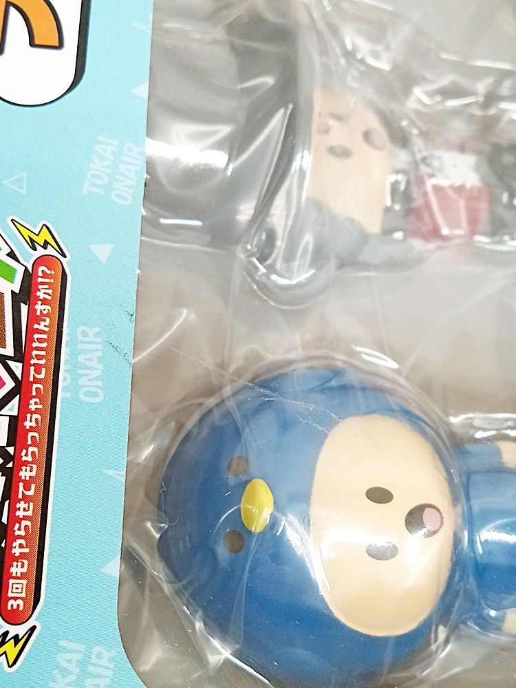 ラストワン賞 東海オンエア 一番くじ ミニソフビセット BANDAI 【未