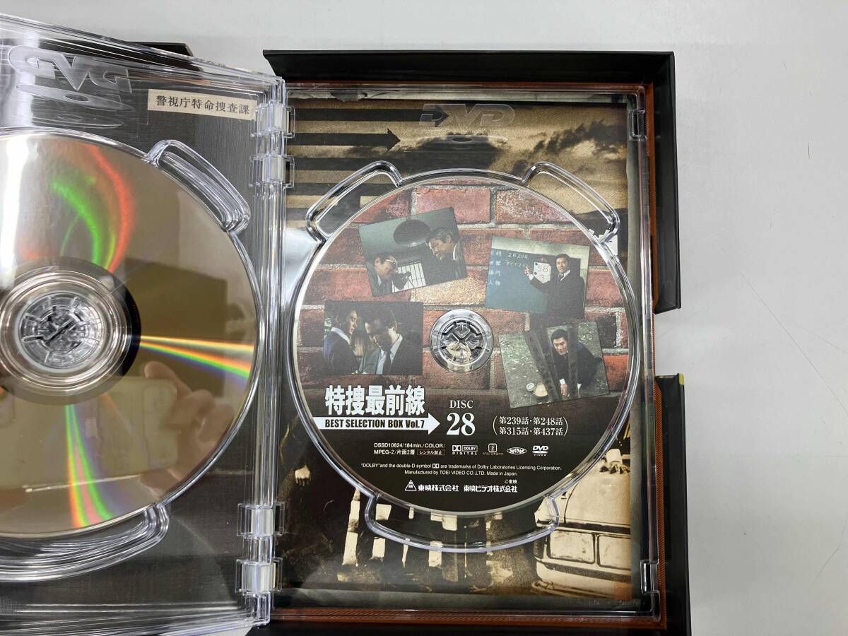 DVD 特捜最前線 BEST SELECTION BOX VOL.7 - メルカリ