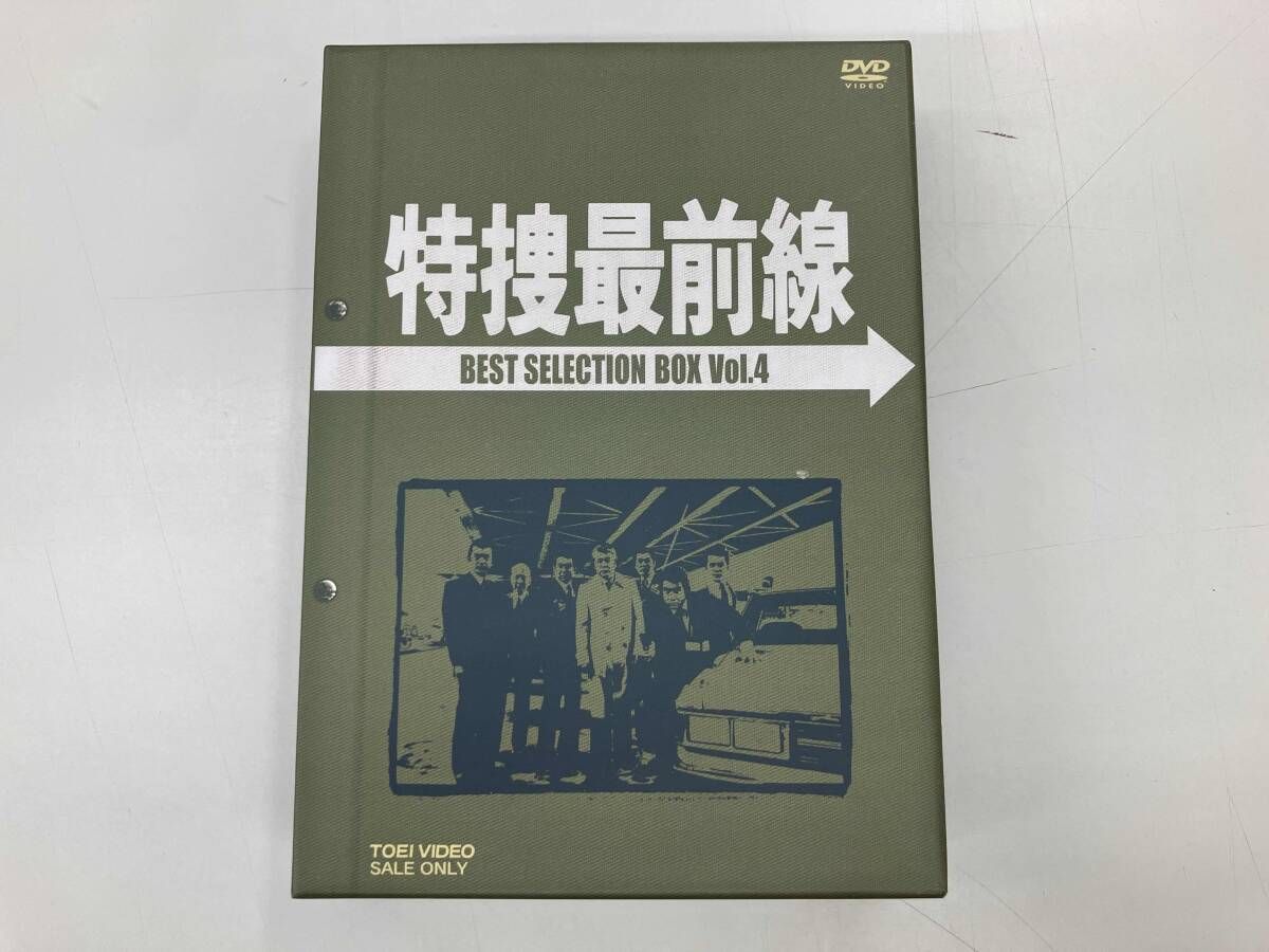 DVD 特捜最前線 BEST SELECTION BOX Vol.4 - メルカリ