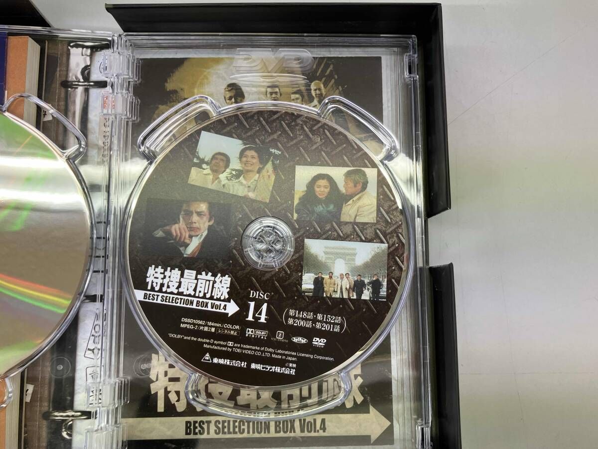 DVD 特捜最前線 BEST SELECTION BOX Vol.4 - メルカリ