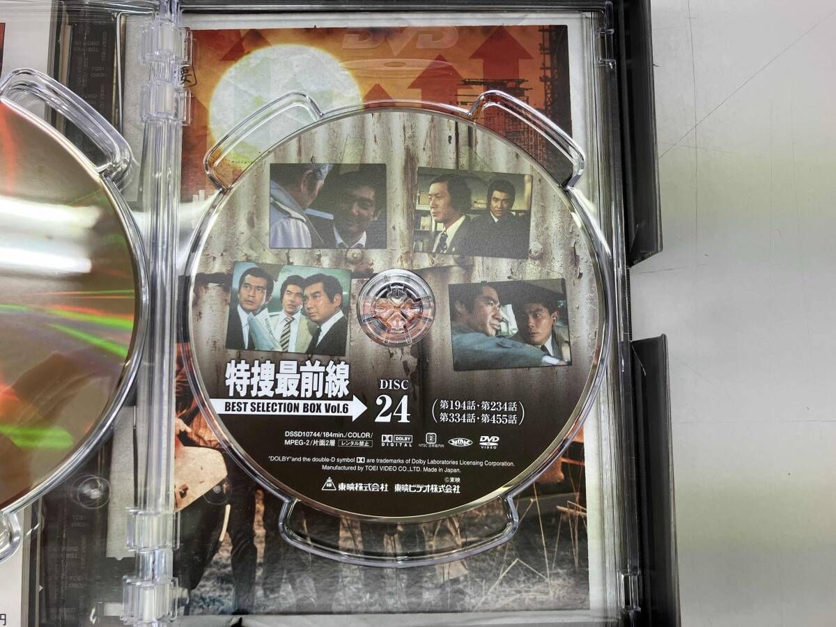 DVD 特捜最前線 BEST SELECTION BOX VOL.6 - メルカリ