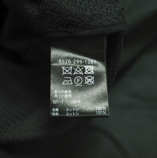 Drawer ドゥロワー 日本製 コットンショートスリーブフレアワンピース