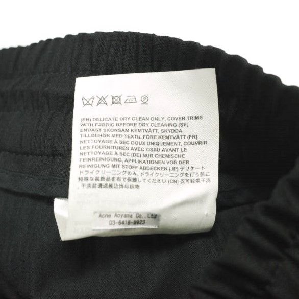 Acne Studios アクネストゥディオズ RYDER L WO MH ウールモヘア