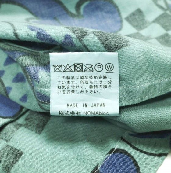 NOMA t.d. ノーマティーディー 日本製 Paisley Summer Shirt ペイズリーサマーシャツ N25-SH03 3 ターコイズブルー 半袖 オープンカラー アロハ 開襟 トップス【中古】【NOMA t.d.】 NOMA t.d. ノーマティーディー 日本製 Paisley Summer Shirt