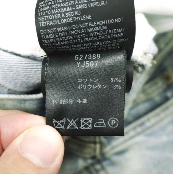 SAINT LAURENT サンローラン 日本製 D02 SKINNY-FIT JEANS ダメージ