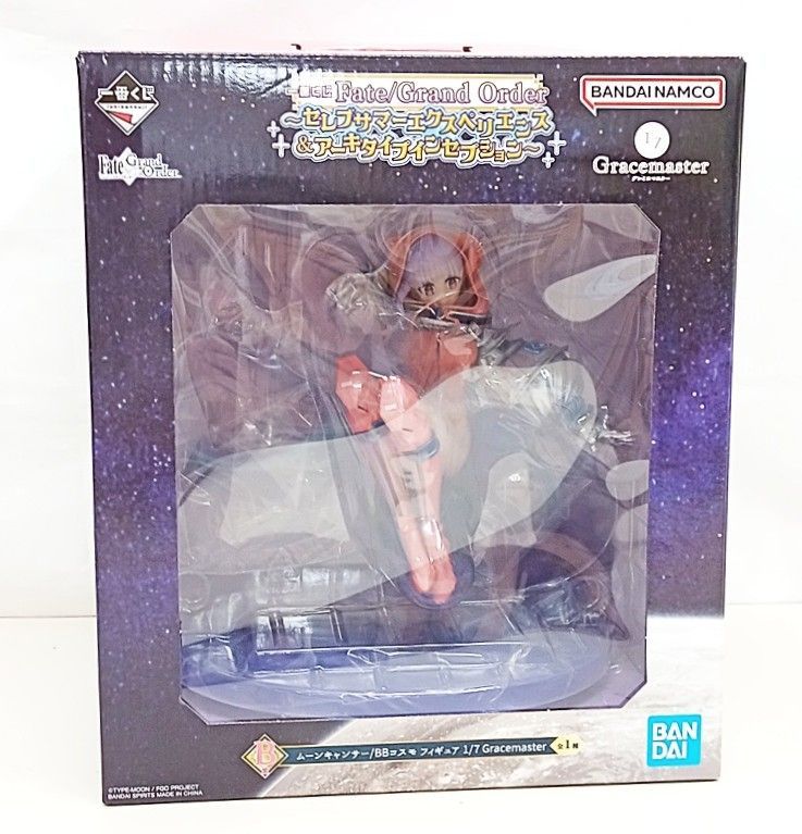 FGO 一番くじ B賞 ムーンキャンサー BBコスモ フィギュア 1/7 【未開封
