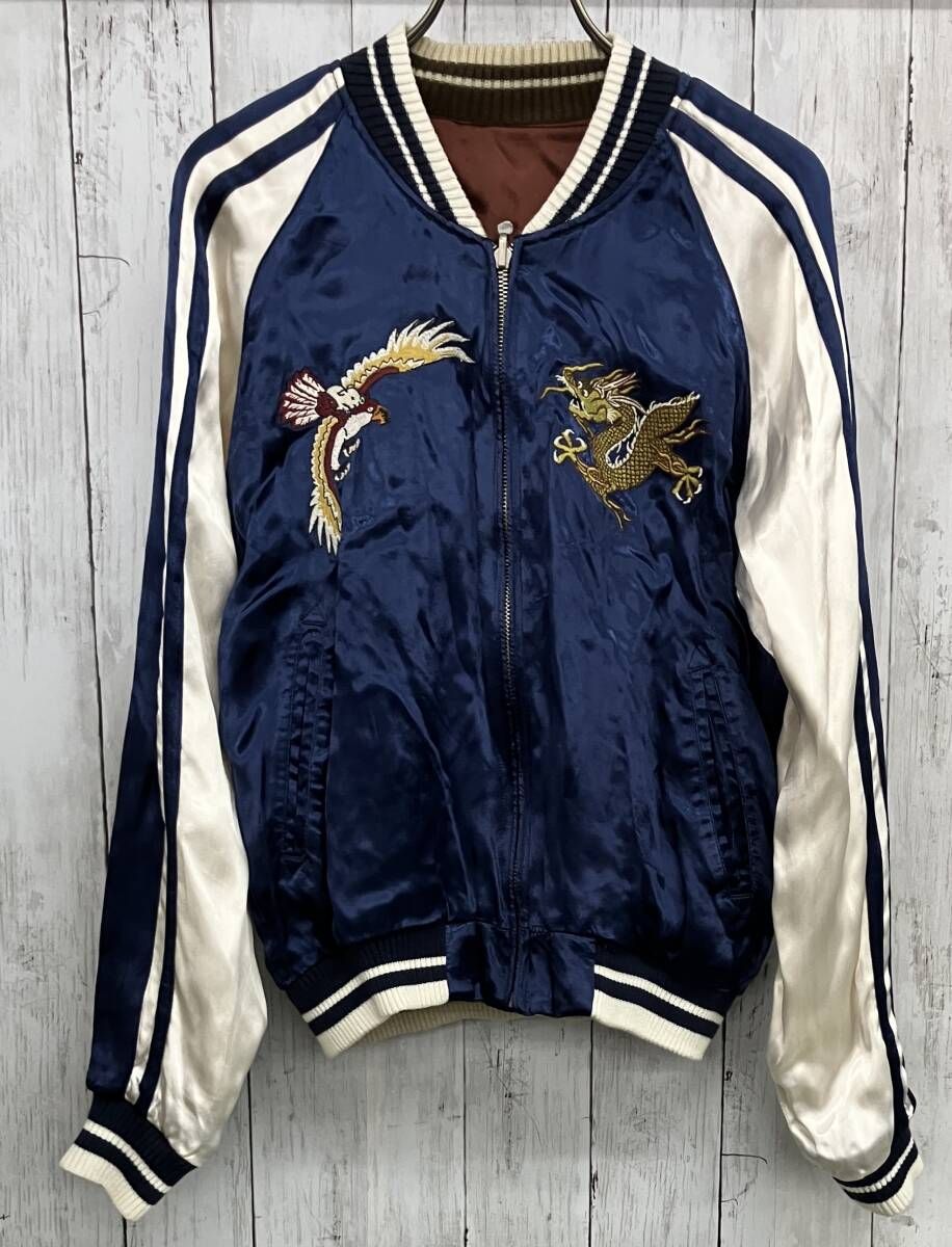 Studio D'Artisan スカジャン スタジオダルチザン リバーシブル 刺繍