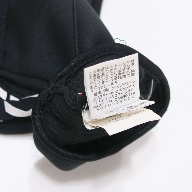 SUPREME シュプリーム x THE NORTH FACE ザ ノース フェイス 15AW
