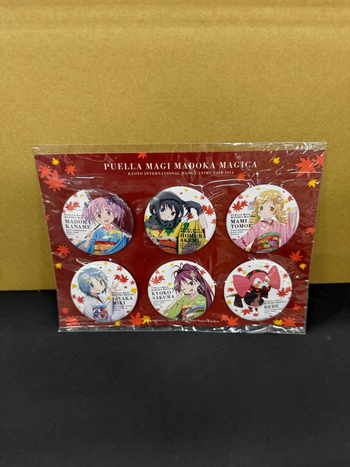 京まふ アニプレックス限定 魔法少女まどかマギカ 新編 舞妓 缶バッジ