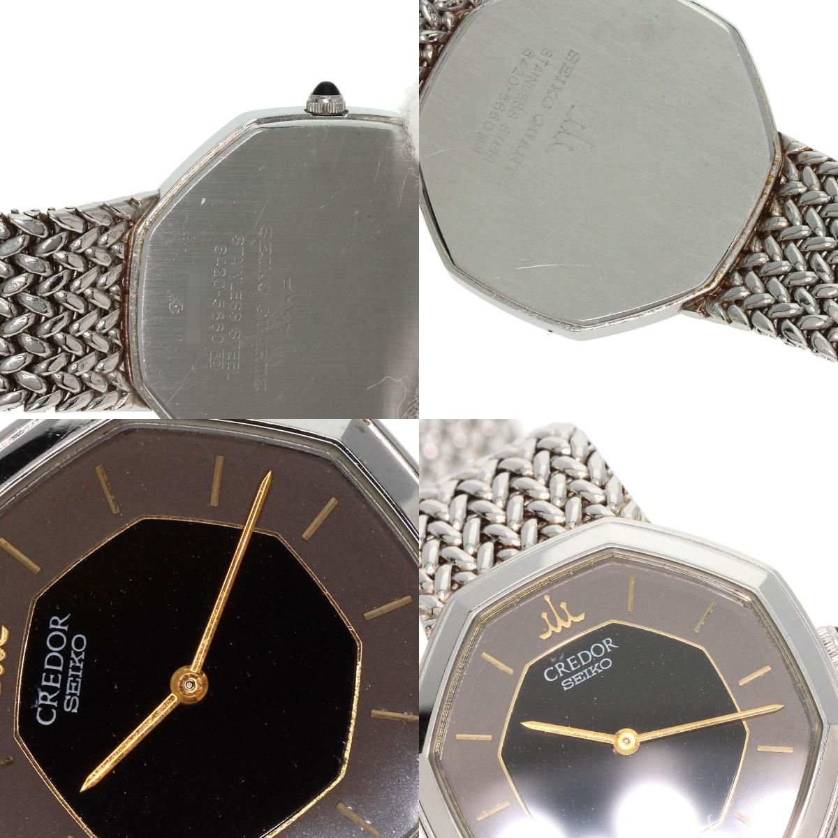 SEIKO セイコー 8420-5660 クレドール 腕時計 SS SS レディース [中古