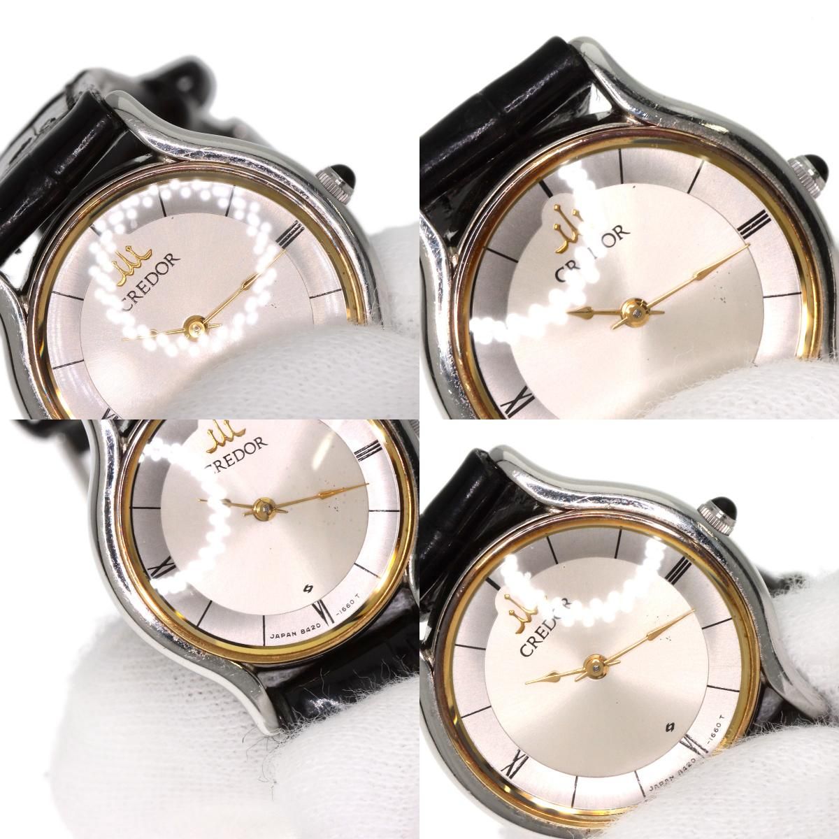 SEIKO セイコー 8420-0150 クレドール 腕時計 SS 革 K18YG レディース