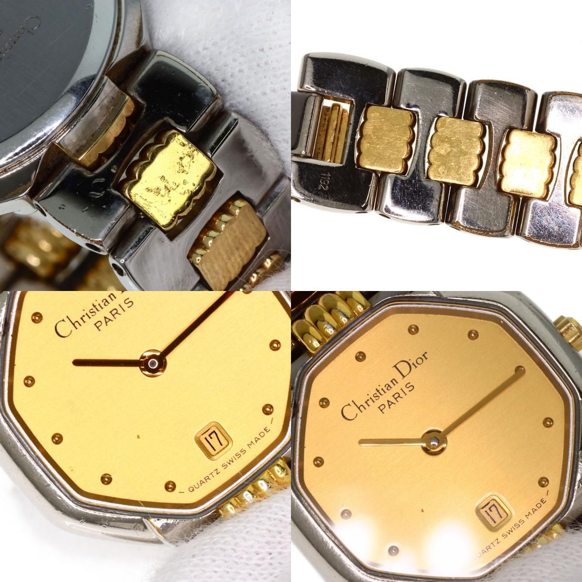 CHRISTIAN DIOR クリスチャンディオール D48-203 オクタゴン 腕時計 SS