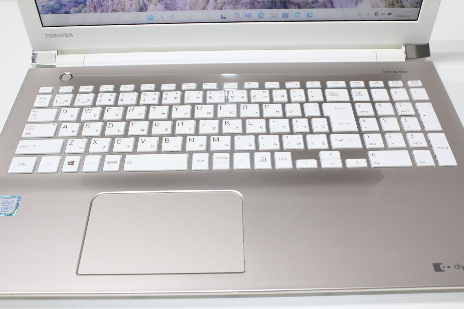 中古ノートPC】東芝〈dynabook AZ45/BG〉Intel core i5/SSD256GB