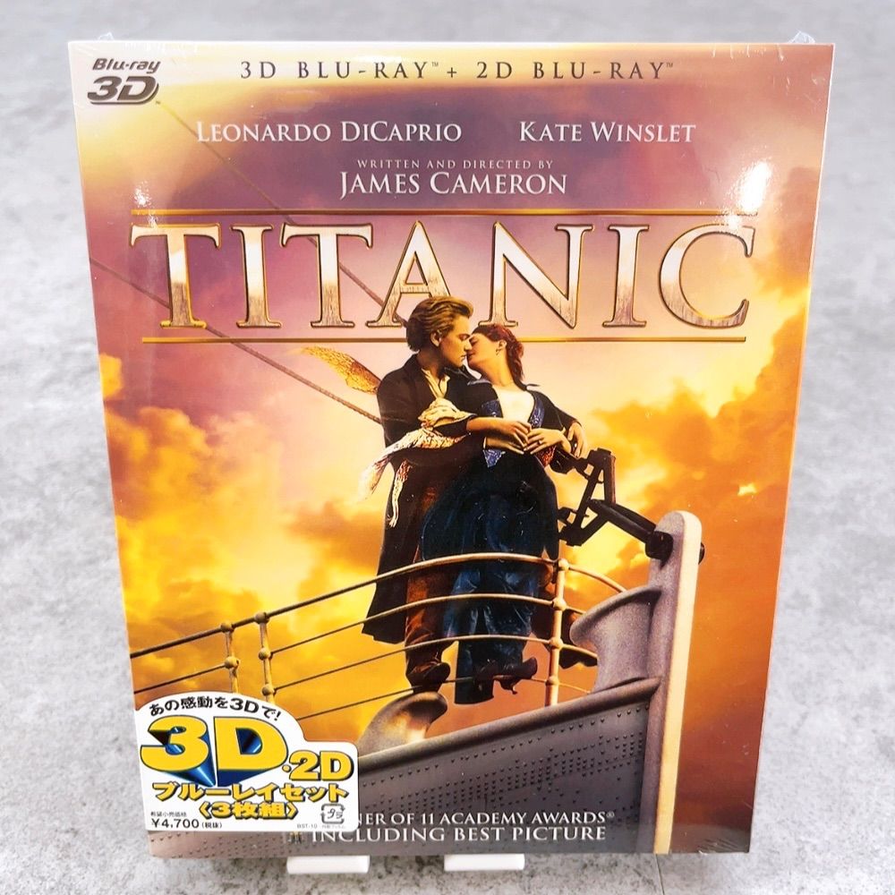H-750 20世紀フォックス タイタニック 3D Blu-ray＋2D Blu-ray FXXKA