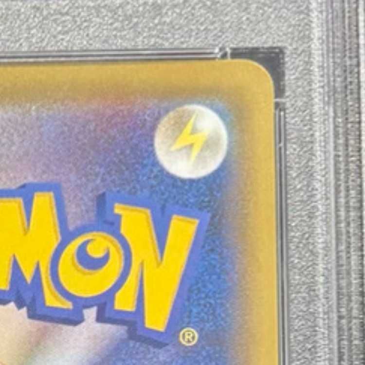 PSA10】マリィ シールドマリィ SR 068/060 1枚 - メルカリ