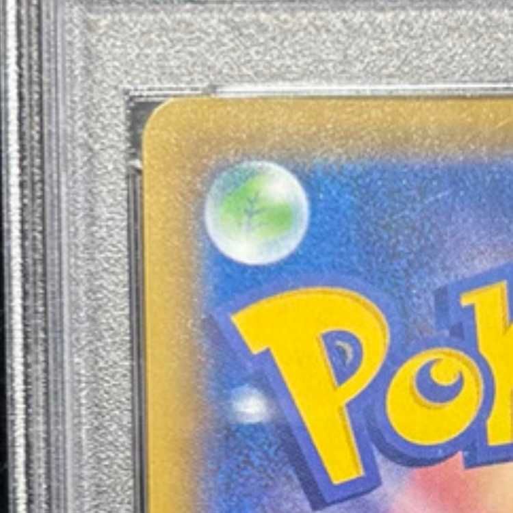 PSA10】マリィ シールドマリィ SR 068/060 1枚 - メルカリ