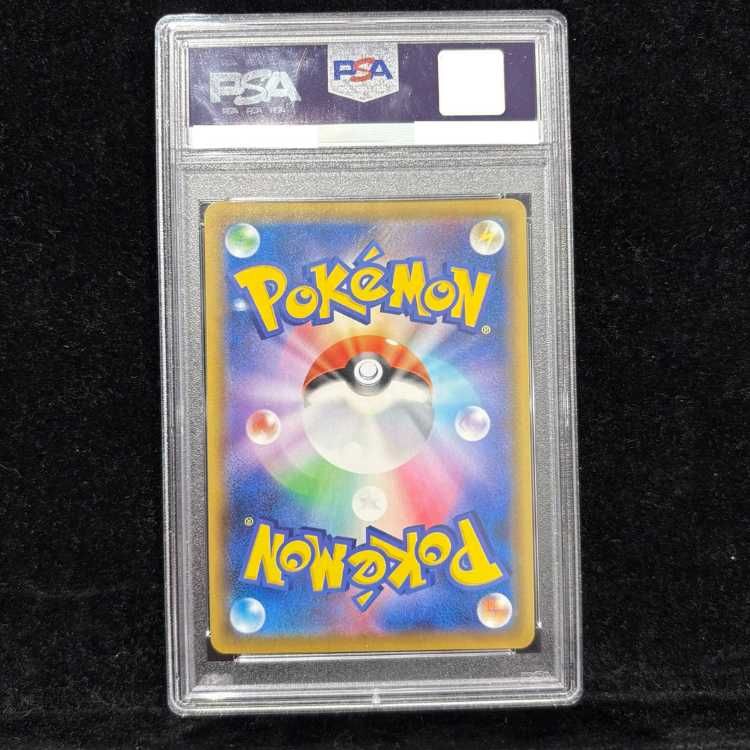 PSA10】マリィ シールドマリィ SR 068/060 1枚 - メルカリ