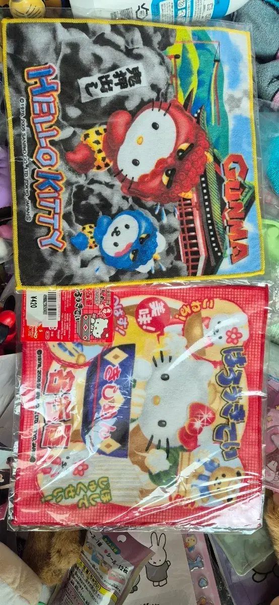 ハローキティ ハンカチ 群馬／鬼押出し デザイン - メルカリ