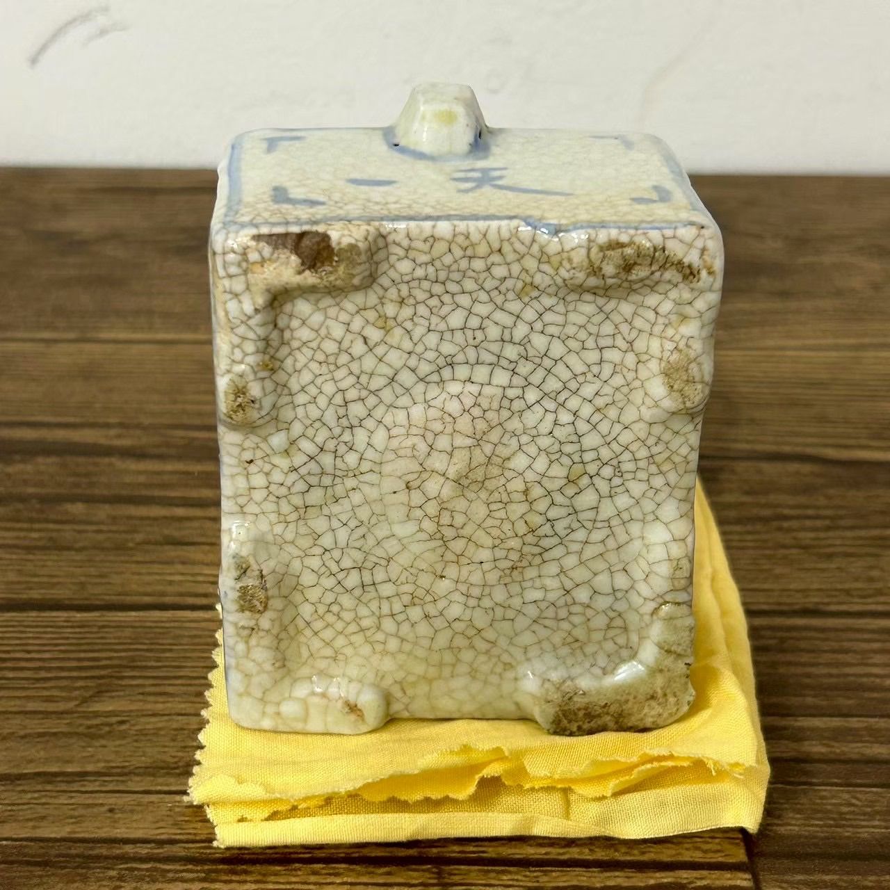 水滴 白磁 李朝 木箱入り 朝鮮半島 書道具 - メルカリ