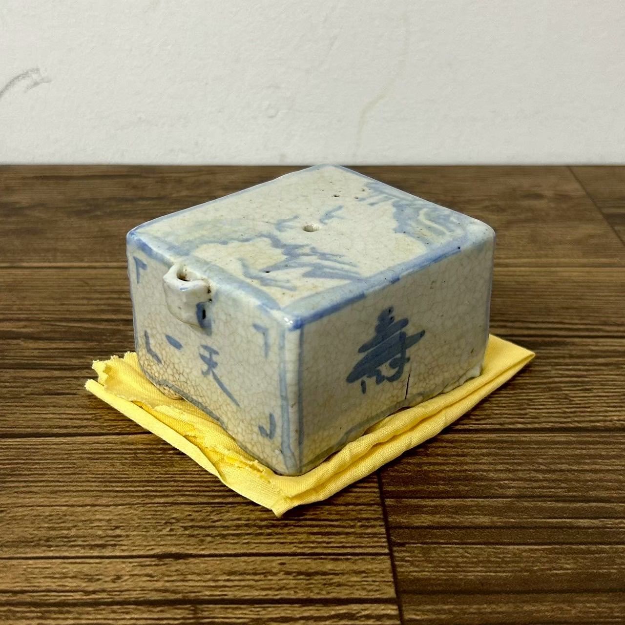 水滴 白磁 李朝 木箱入り 朝鮮半島 書道具 - メルカリ