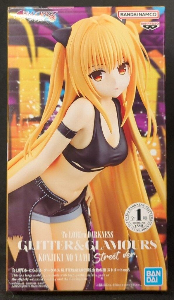 BANDAI SPIRITS GLITTER&GLAMOURS To LOVEる-とらぶる-ダークネス 金色