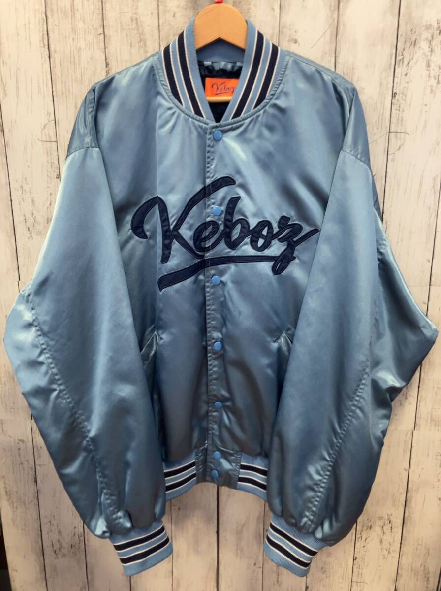 KEBOZ ケボズ スタジャン ライトブルー SATIN VARSITY JACKET ナイロン