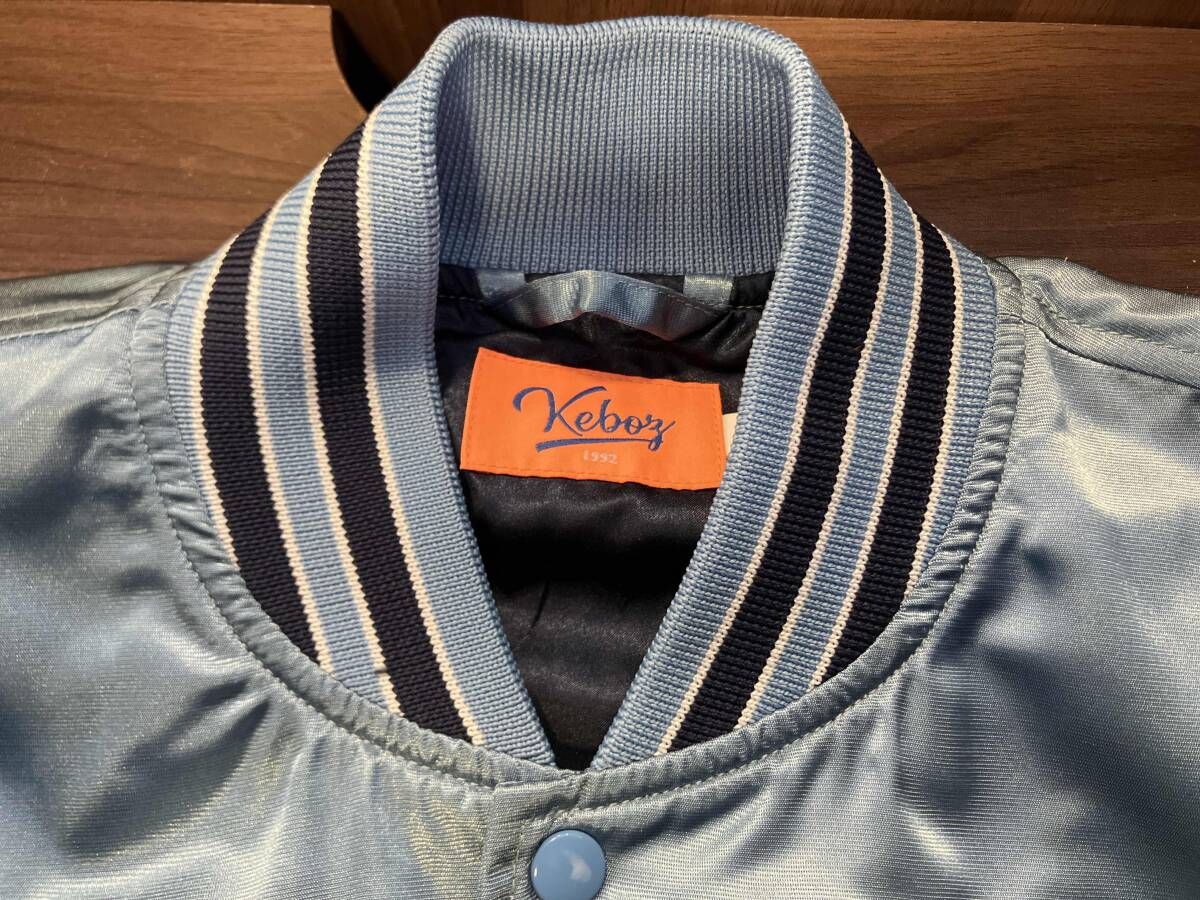 KEBOZ ケボズ スタジャン ライトブルー SATIN VARSITY JACKET ナイロン