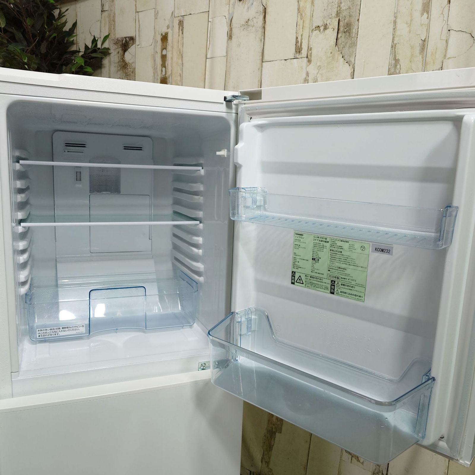 2020年製】 SHARP シャープ TWINBIRD ツインバード 家電セット 洗濯機