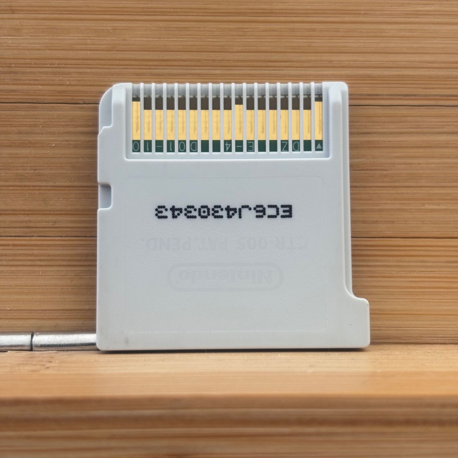 トモダチコレクション 新生活 《動作確認済》0240 - メルカリ