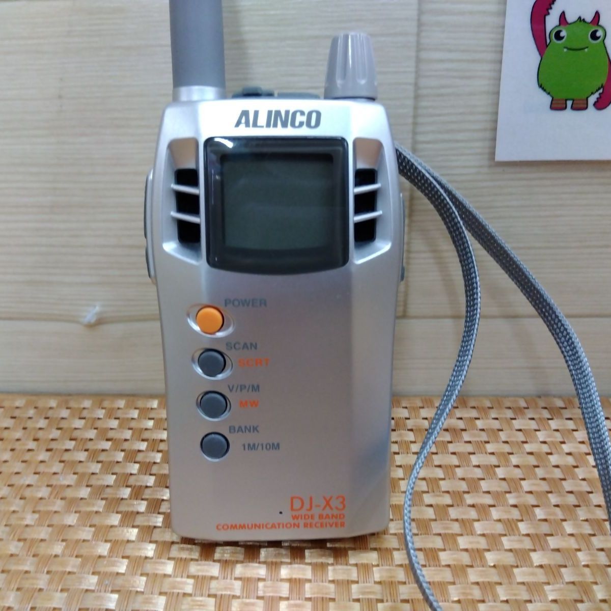 アルインコ 広帯域受信機 DJ-X3 何でも聞けちゃう！お手軽 快感受信機